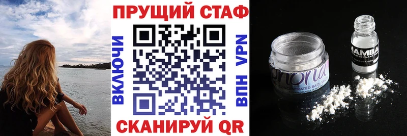 Купить Кокаин Амфетамин Меф мяу мяу ГАШИШ Бошки Шишки Грязи