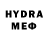 ГАШ VHQ Arso Arso