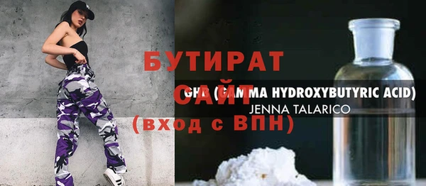 твердый Арсеньев