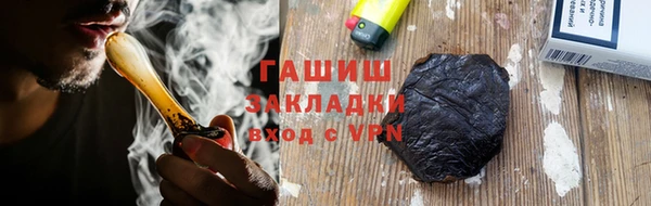 дистиллят марихуана Аркадак