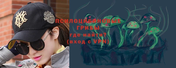 дистиллят марихуана Аркадак