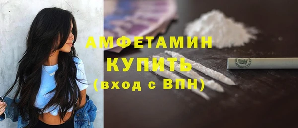 дистиллят марихуана Аркадак