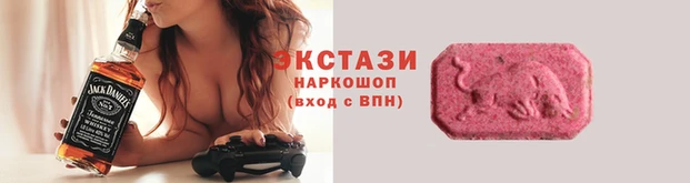 дистиллят марихуана Аркадак