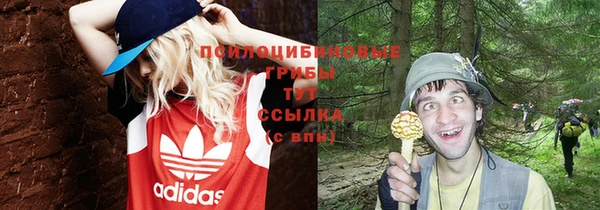 дистиллят марихуана Аркадак