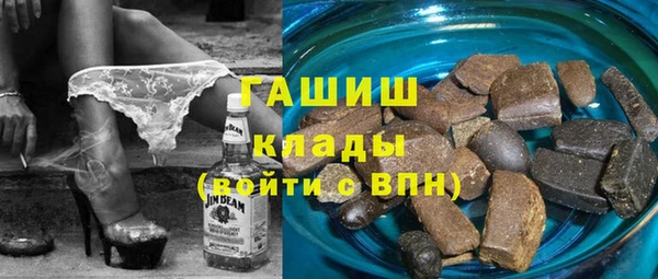твердый Арсеньев