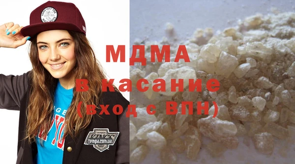 дистиллят марихуана Аркадак
