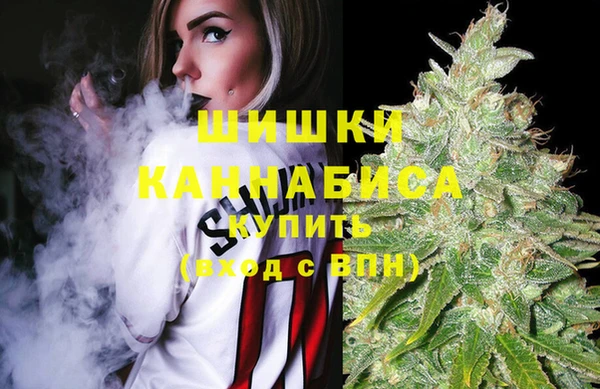 дистиллят марихуана Аркадак