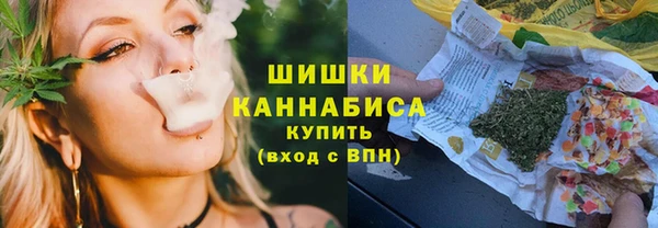 дистиллят марихуана Аркадак