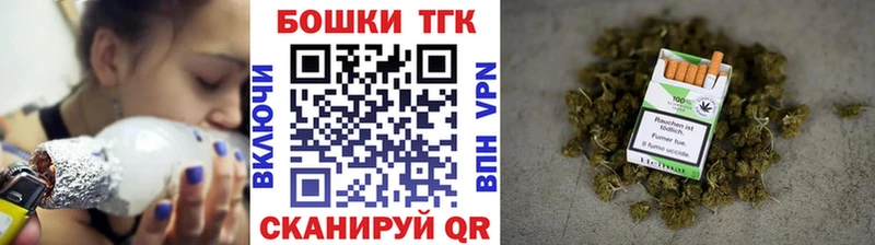 Купить где  Грязи  Марихуана VHQ 